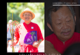 Trung tâm Việt Y Đạo Quốc Tế