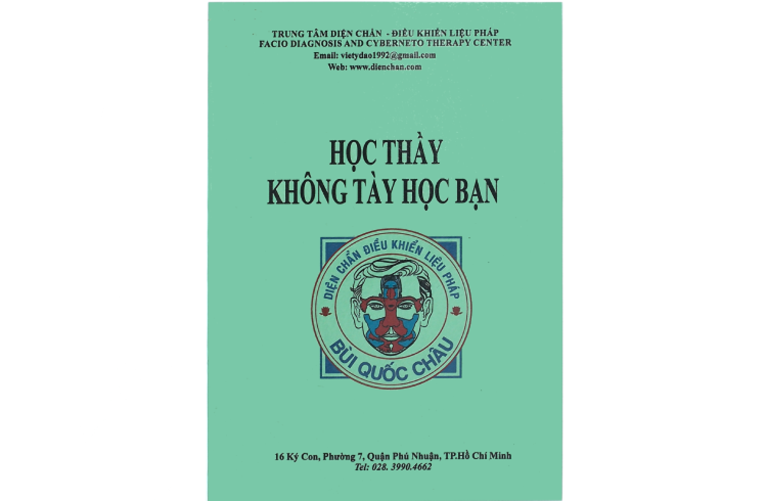 Học thầy không tày học bạn