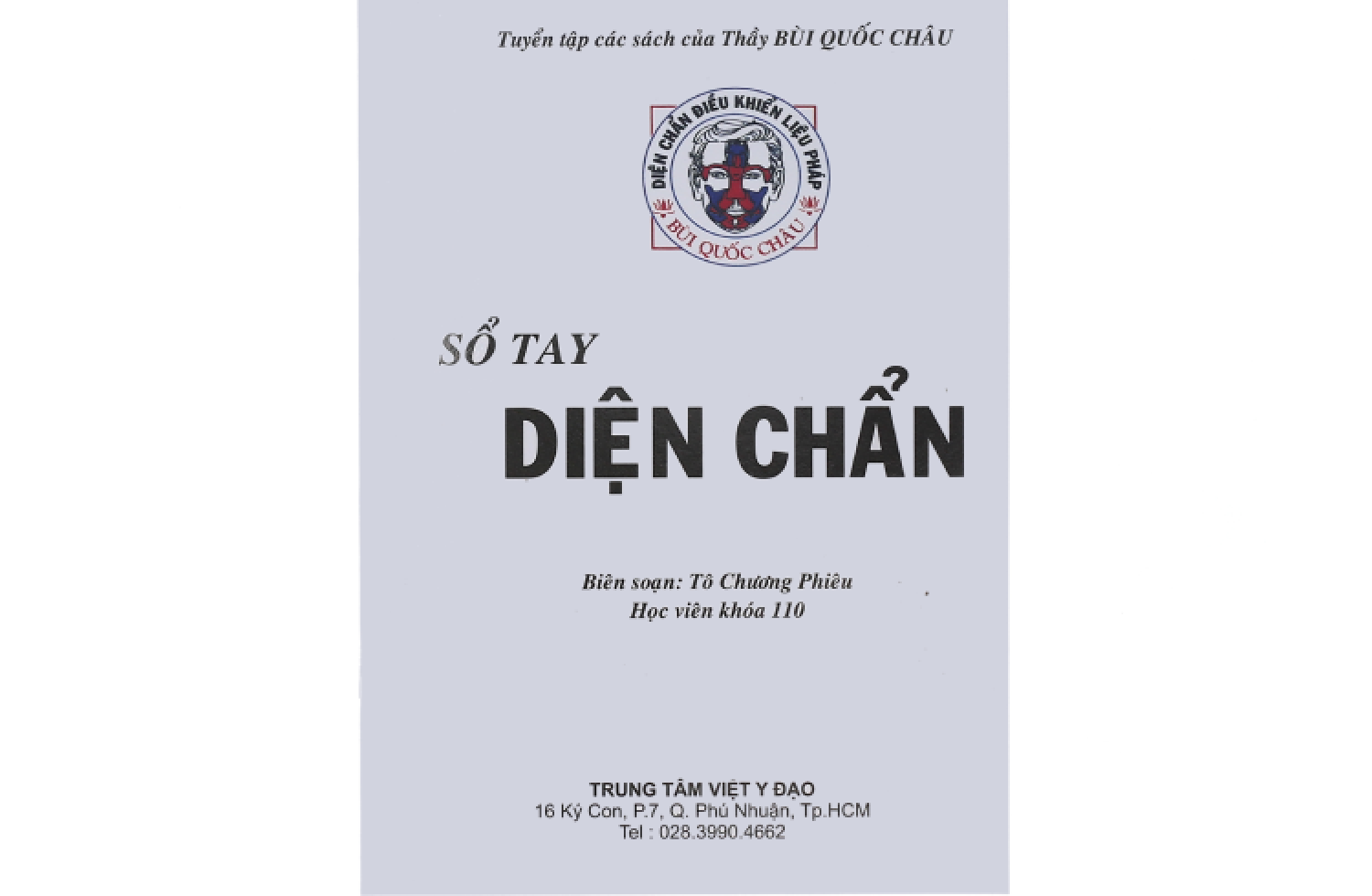 Sổ tay diện chẩn