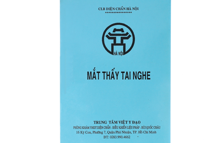 Mắt thấy tai nghe