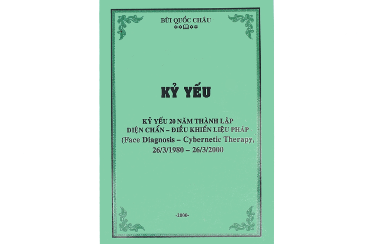 Kỷ yếu 20 năm thành lập