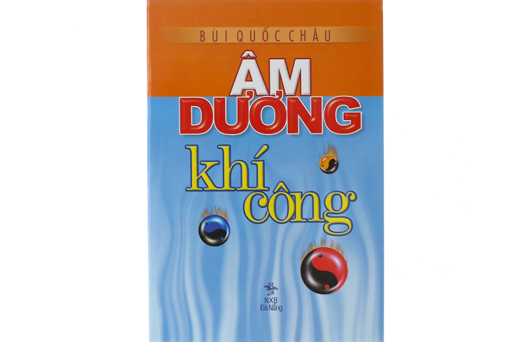 Âm dương khí công