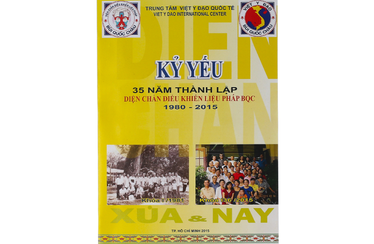 Kỷ Yếu 35 Năm Thành Lập